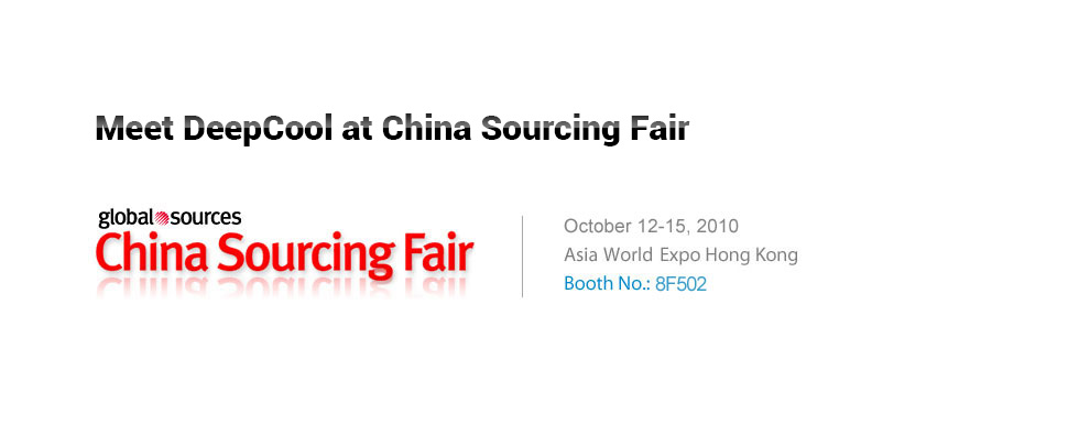 China Sourcing Fair 2010 (HK Autumn) 