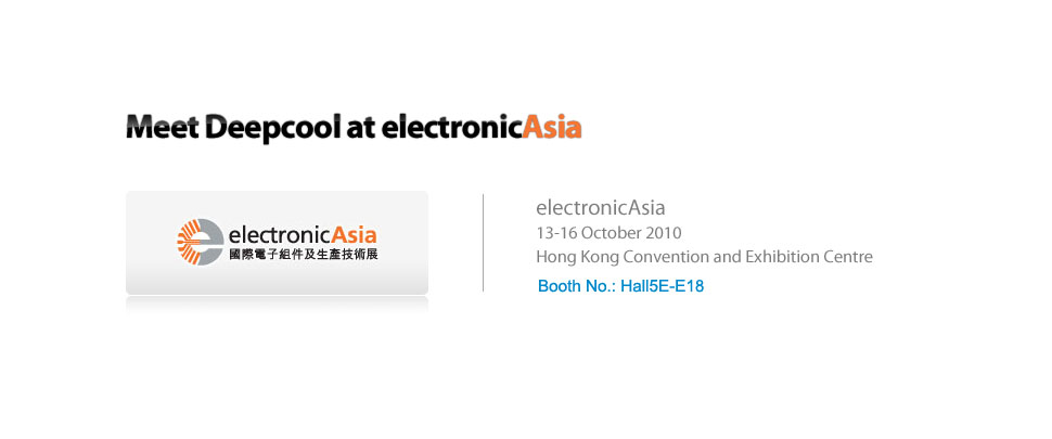 Meet DeepCool at electronicAsia (HK)! 